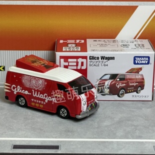 TOMY多美卡58号格力高Glyco Wagon 红白盒 合金车模型TOMICA