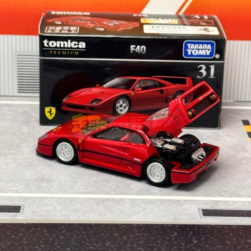 TOMICA 多美卡合金车模TP31旗舰版法拉利F40仿真收藏摆件玩具礼物