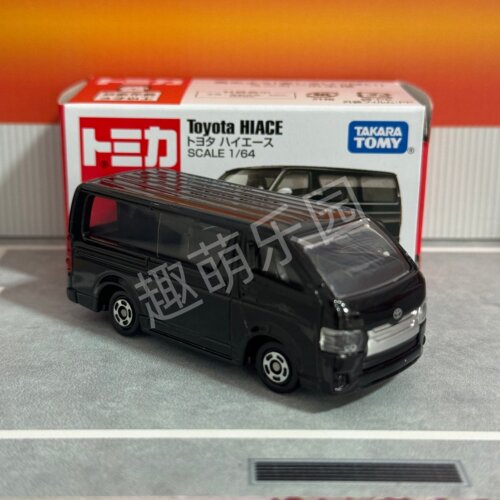 Tomica 多美卡113号丰田海狮 HIACE面包车合金车模男孩玩具车模型
