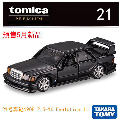 5月新车 TOMY多美卡合金汽车模型黑盒TP21号梅赛德斯奔驰190E玩具