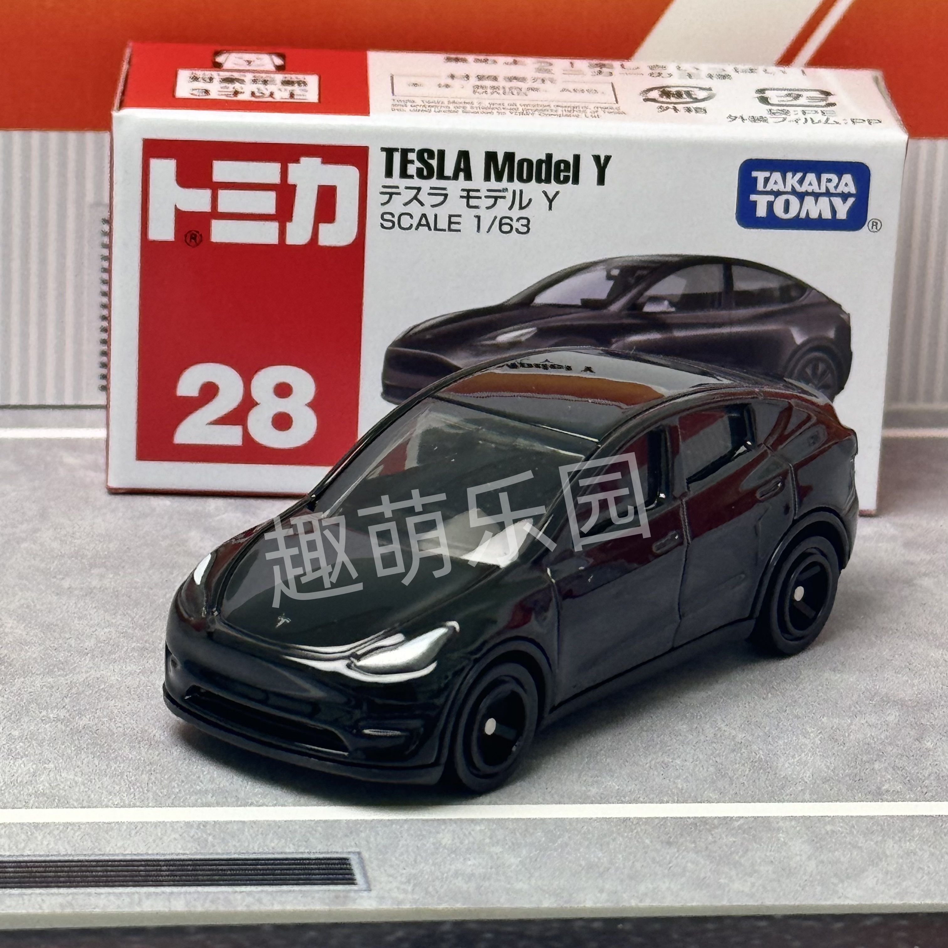 TOMICA多美卡红白盒28号特斯拉MODELY合金小车模型玩具儿童节礼物