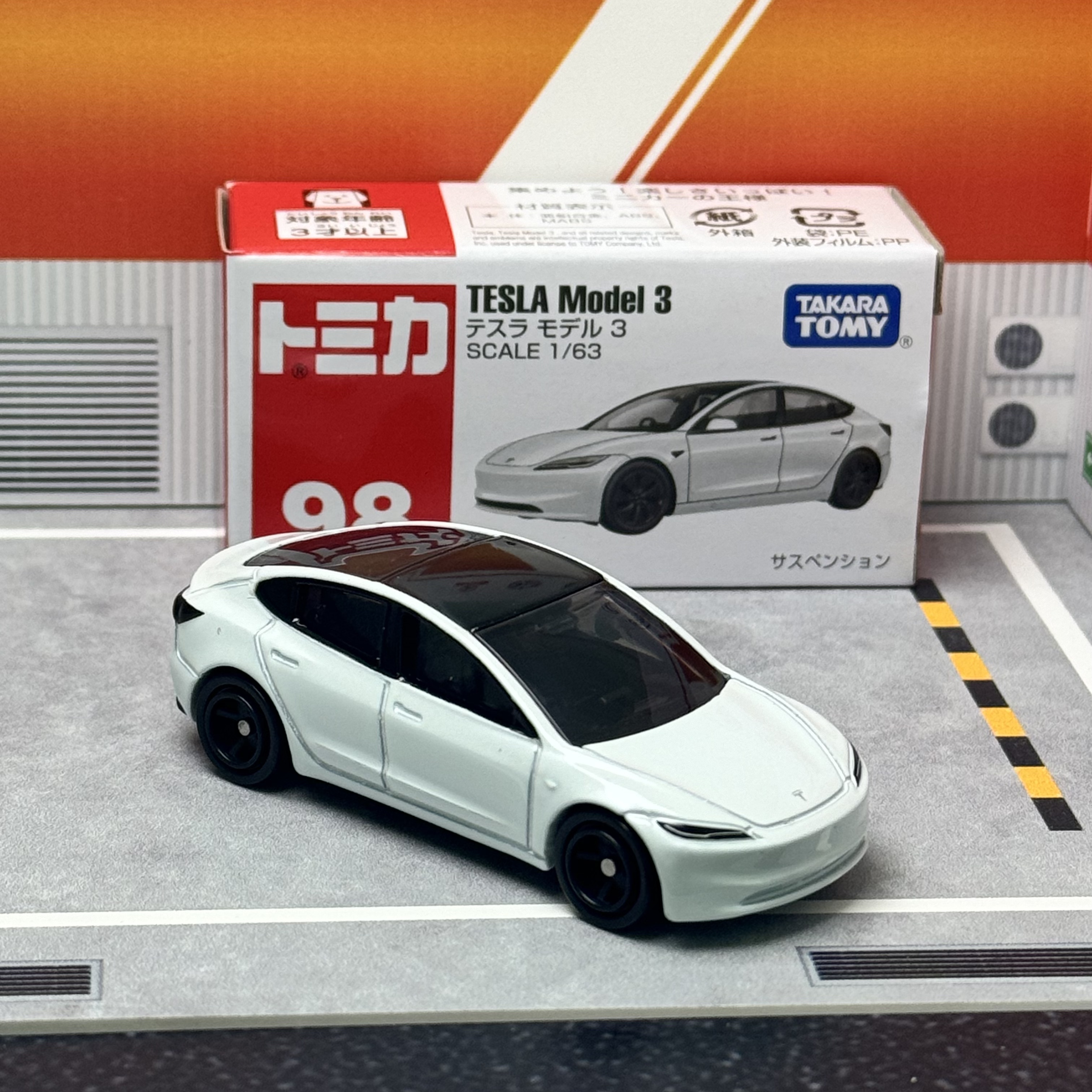 TOMY/多美卡仿真合金小汽车模型玩具98号特斯拉TESLA Model 3毛豆