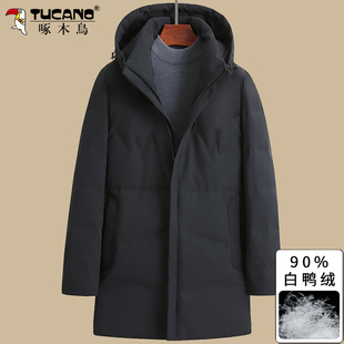 啄木鸟新款冬季男士中年羽绒服中长款加厚保暖中老年人爸爸装外套