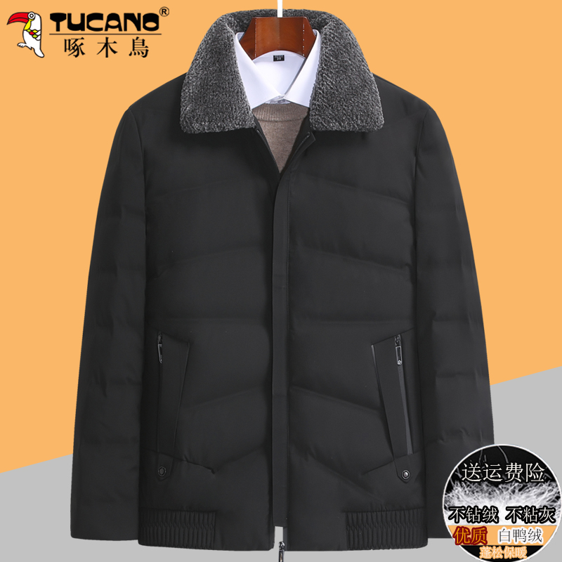 啄木鸟休闲羊毛领短款蓬松羽绒服