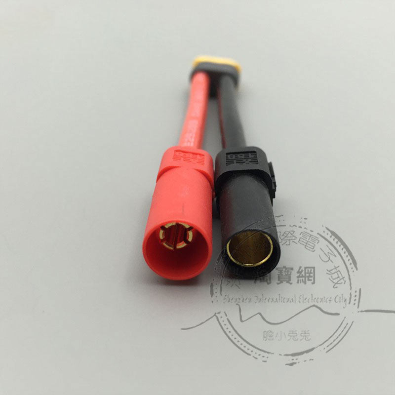 充电线Amass电池充电线XT60H母