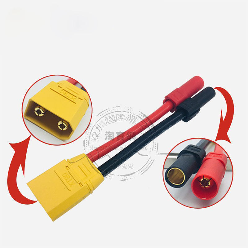 XT90H公转XT150红公黑母遥控配件