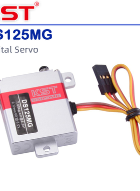 KST 全金属滑翔机用高速数码舵机 DS125MG 原厂正品 KST 125MG