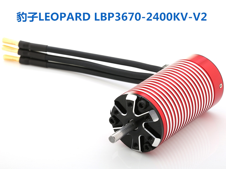 暴力无刷无感车用船用电机豹子