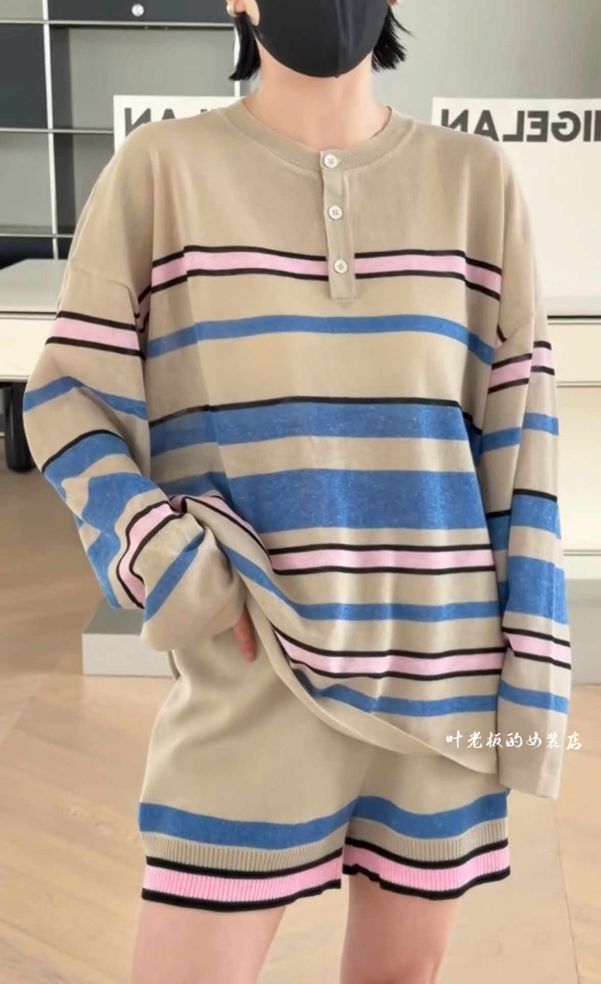 T35340诗歌兰亚麻棉套装 2026夏款欧货撞色条纹针织衫+短裤套装女
