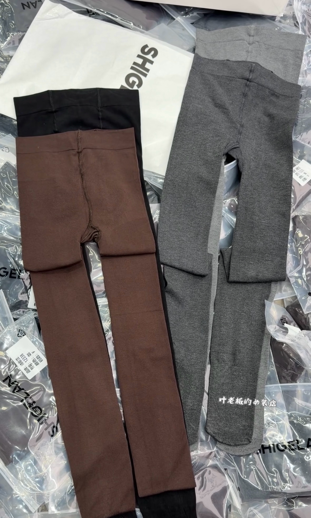 12338弹力连裤袜 诗歌兰袜子26秋款百搭多色显瘦打底裤修身袜裤女