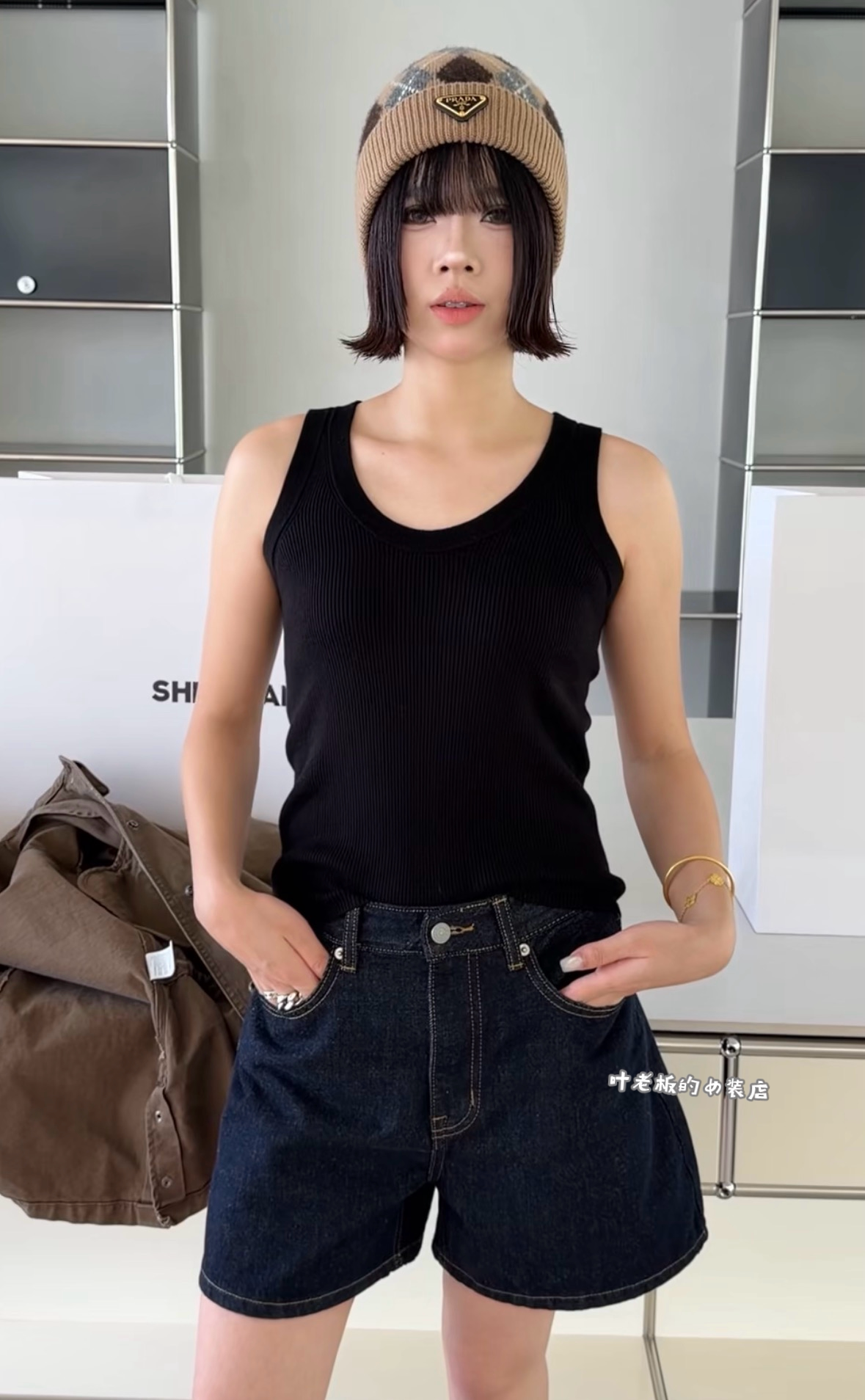 P2622针织背心 诗歌兰欧货女装26秋款 气质咖色U领弹力背心女