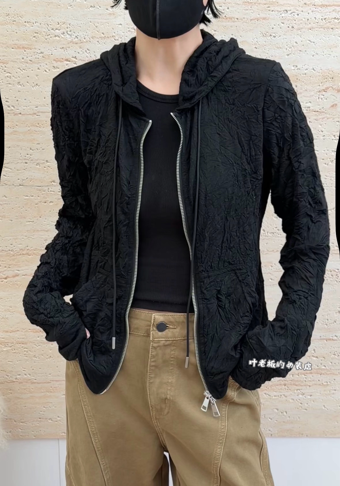 T5316褶皱外套 诗歌兰女装26秋款百搭显瘦黑色拉链连帽卫衣开衫女