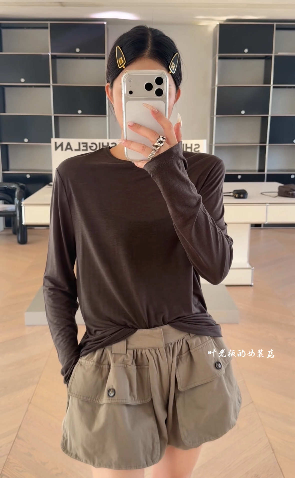 P0006光版长袖诗歌兰欧货26秋款女装轻薄圆领灰色面膜衣长袖T恤女