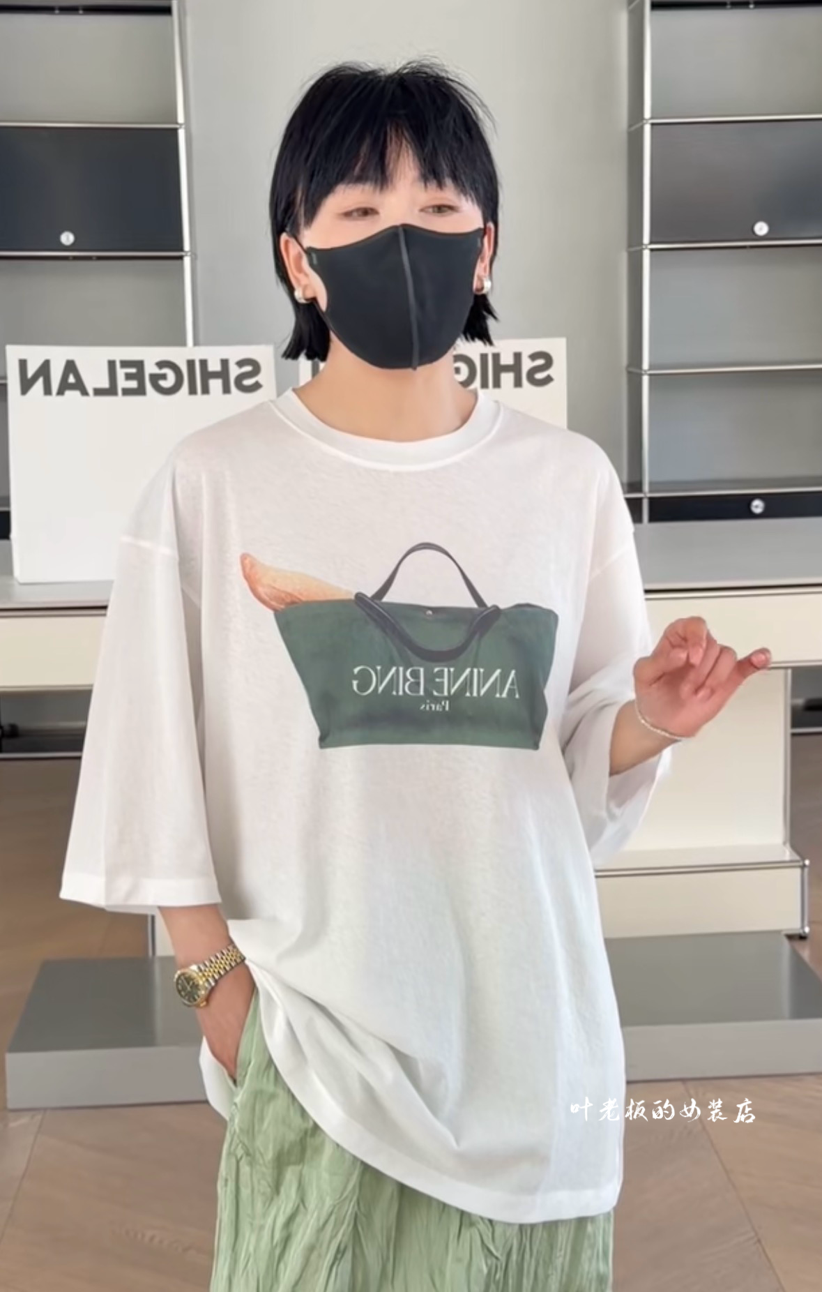 Z40104大版短袖 诗歌兰欧货女装2026夏款气质白色包包图案薄款T恤