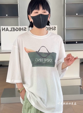 Z40104大版短袖 诗歌兰欧货女装2026夏款气质白色包包图案薄款T恤