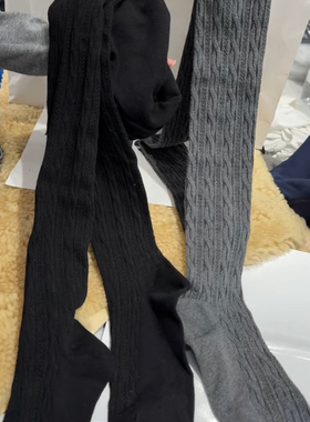 13704诗歌兰袜子2024冬款 时尚气质百搭黑色麻花纹弹力袜连裤袜女