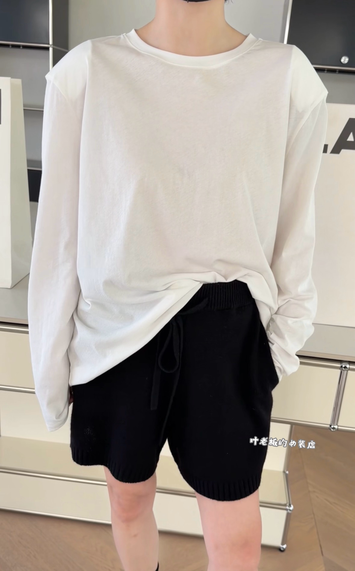 C58768休闲长袖 诗歌兰女装26秋款 简约白色垫肩长袖圆领纯色T恤