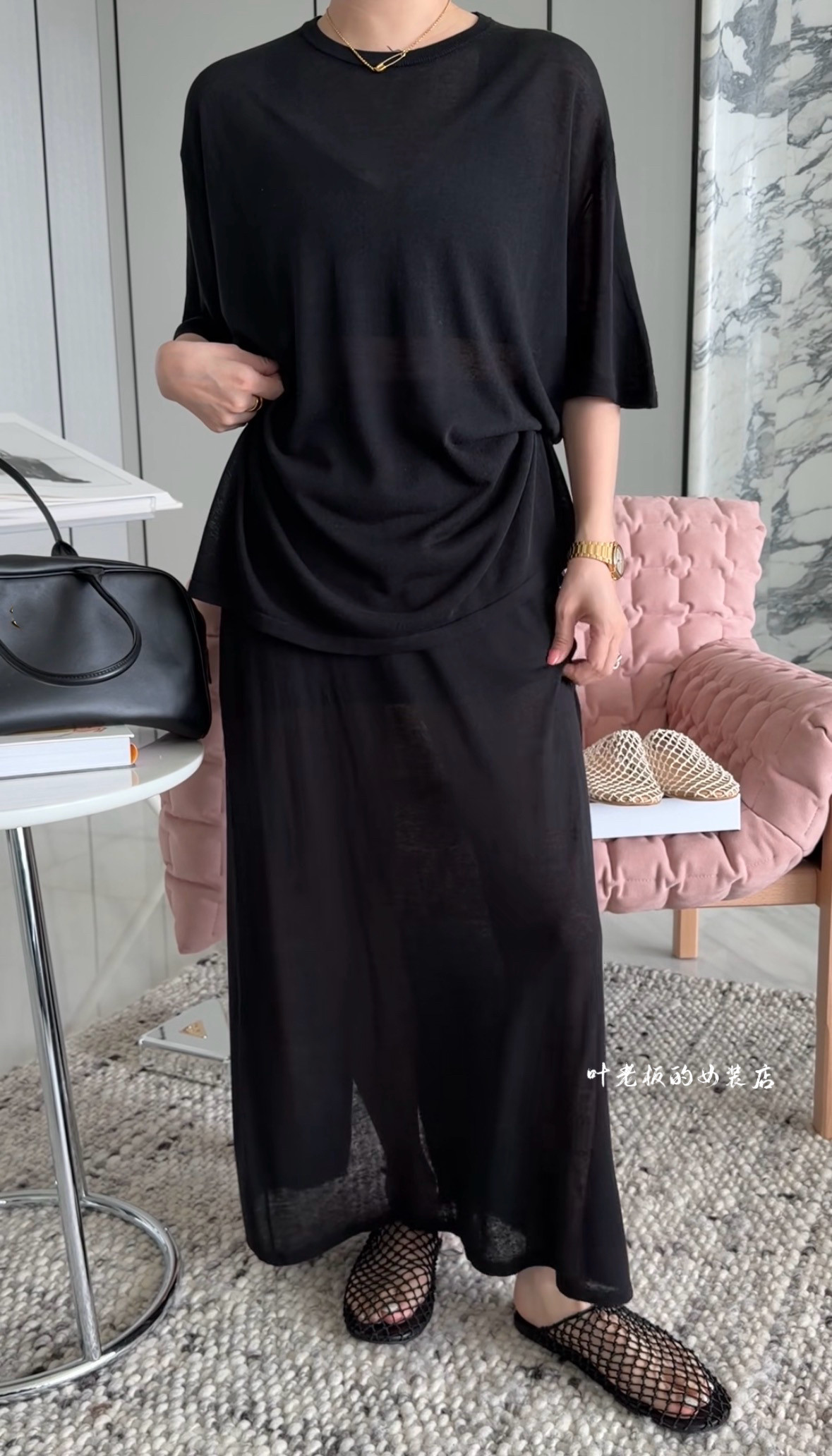 P26203针织套装裙 诗歌兰欧货女装2026夏款气质显瘦黑色套装女