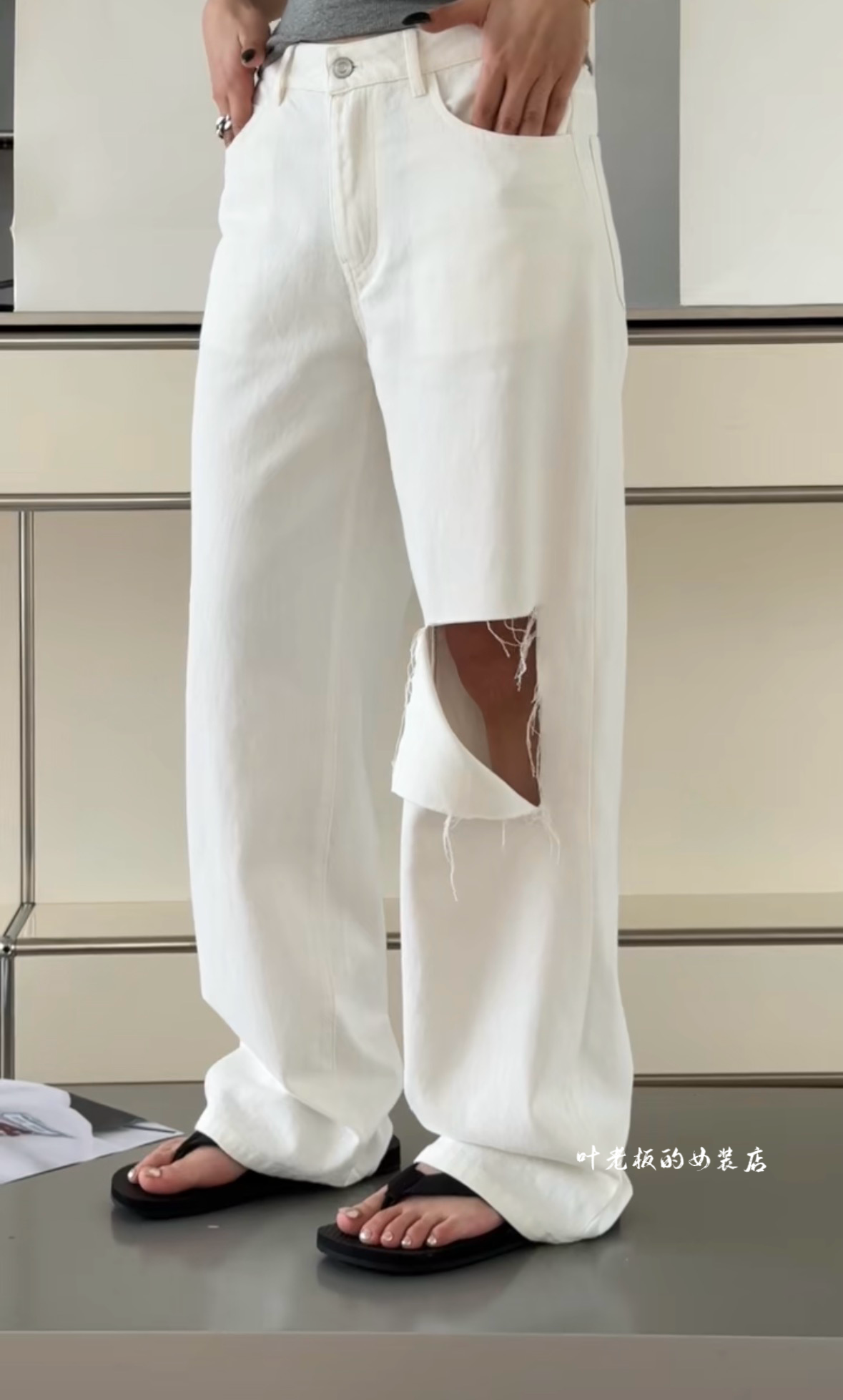 现货C58614破洞裤 诗歌兰女装2026春夏款气质白色直筒破洞牛仔裤
