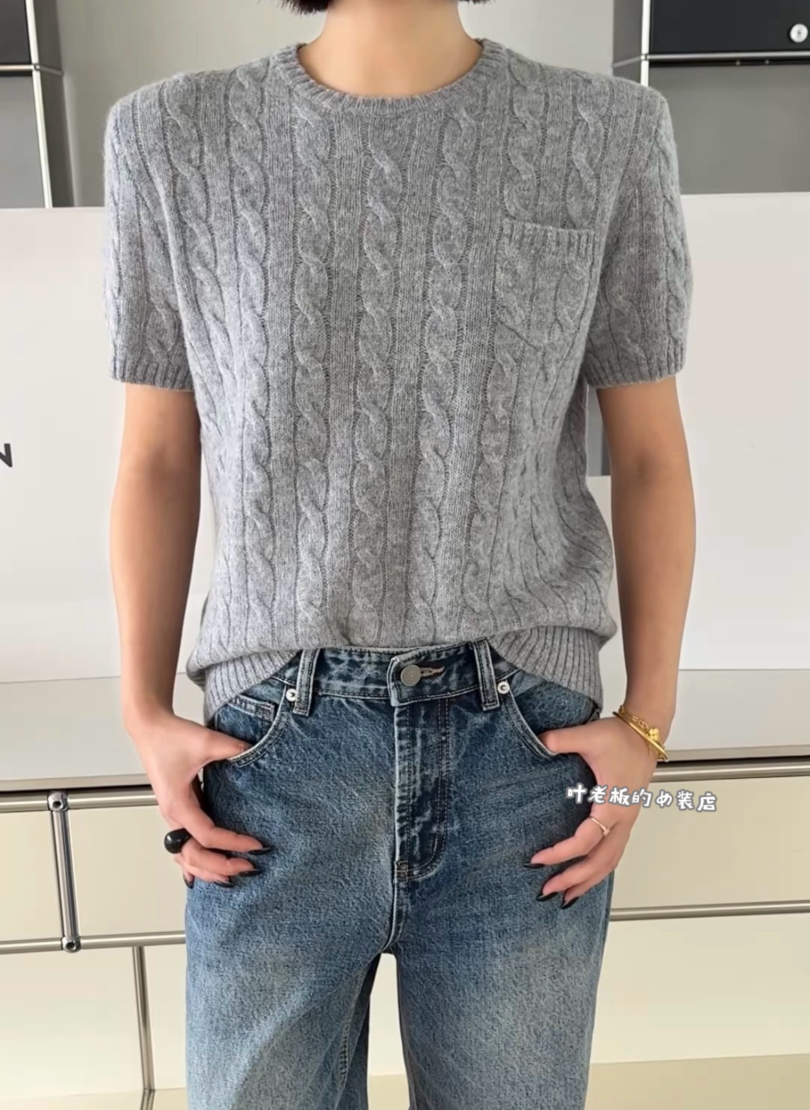 C26064麻花毛衣 诗歌兰厂货女装26秋款百搭浅灰色圆领短袖针织衫