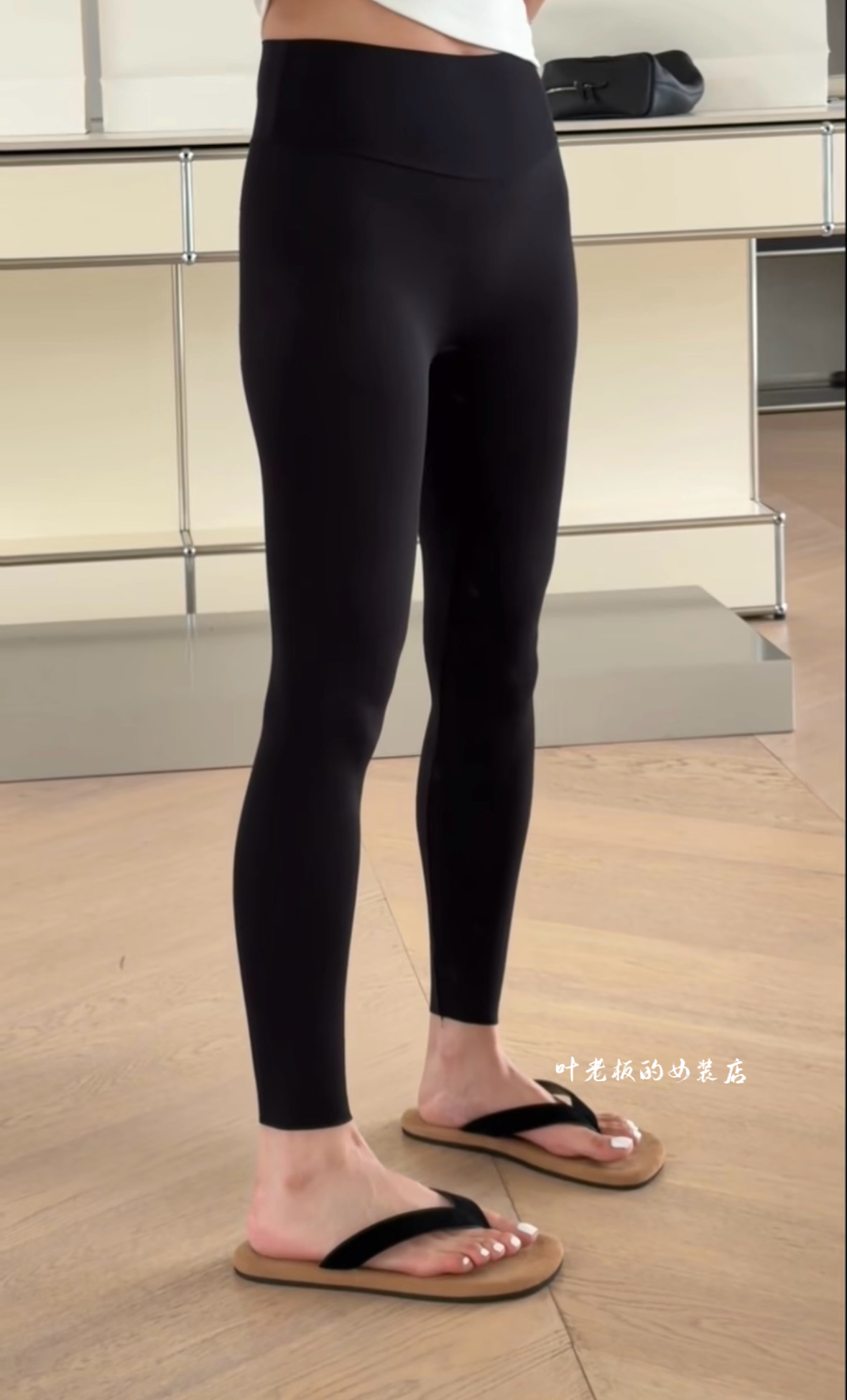 现货0855薄款打底裤 诗歌兰女装2026春夏款 显瘦黑色九分瑜伽裤女