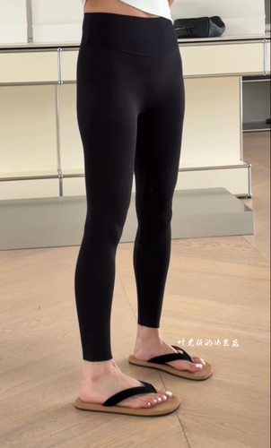 0855薄款打底裤 诗歌兰欧货女装2026春夏款 显瘦黑色九分瑜伽裤女