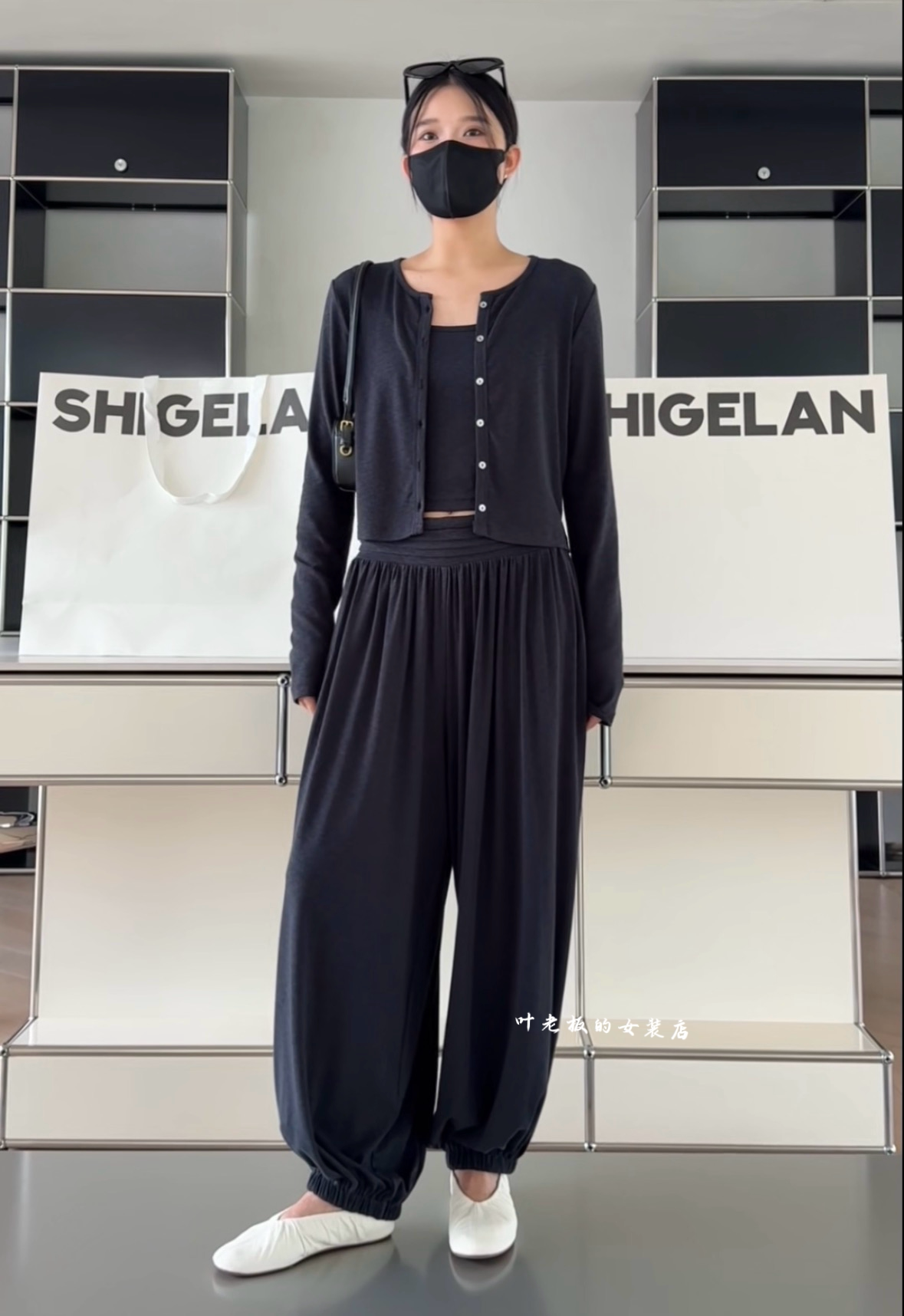 T020三件套套装 诗歌兰女装26秋款时尚藏青蓝吊带开衫+灯笼裤套装