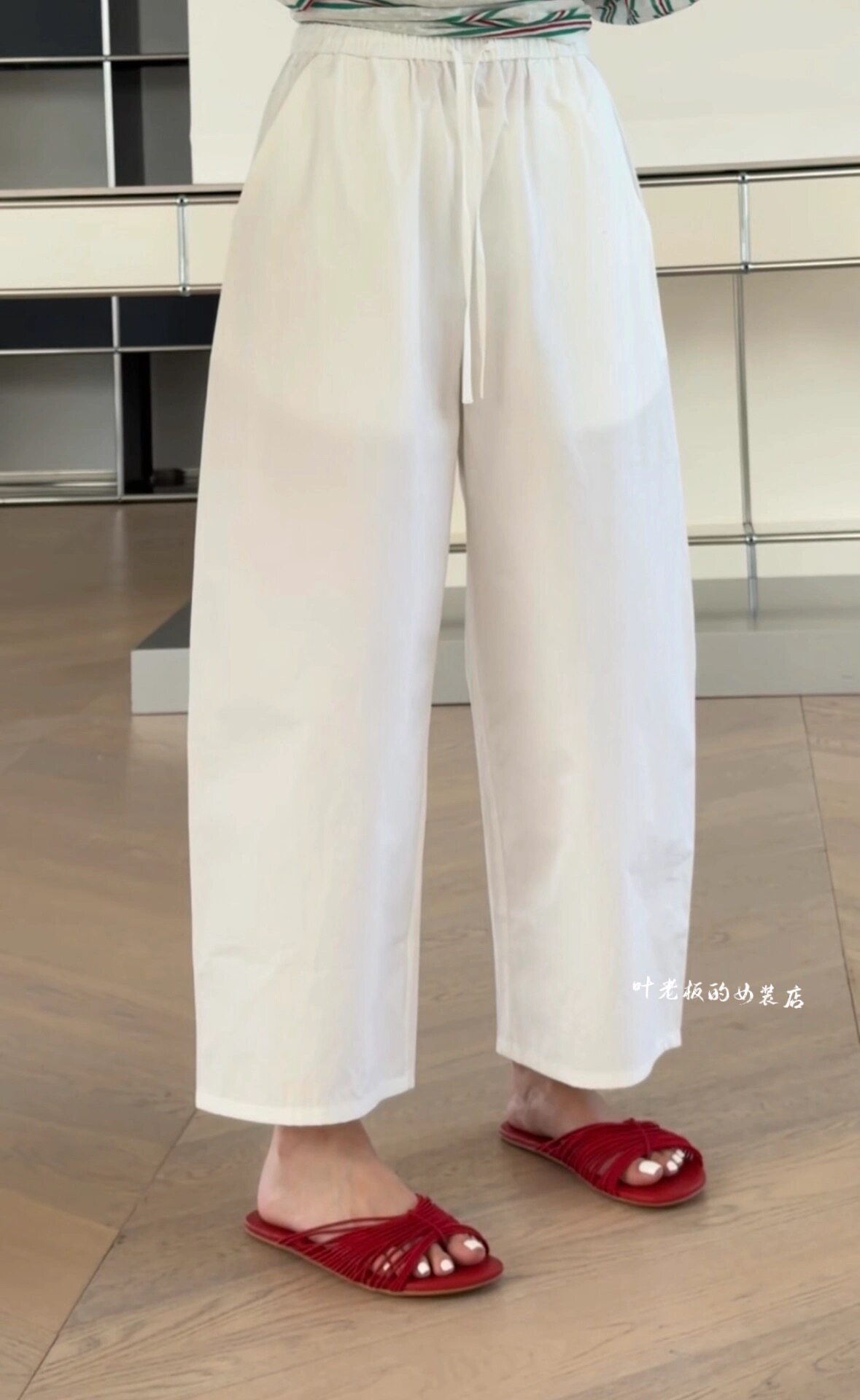 现货Z6660棉布休闲裤 诗歌兰欧货2026夏款白色薄款九分休闲裤女