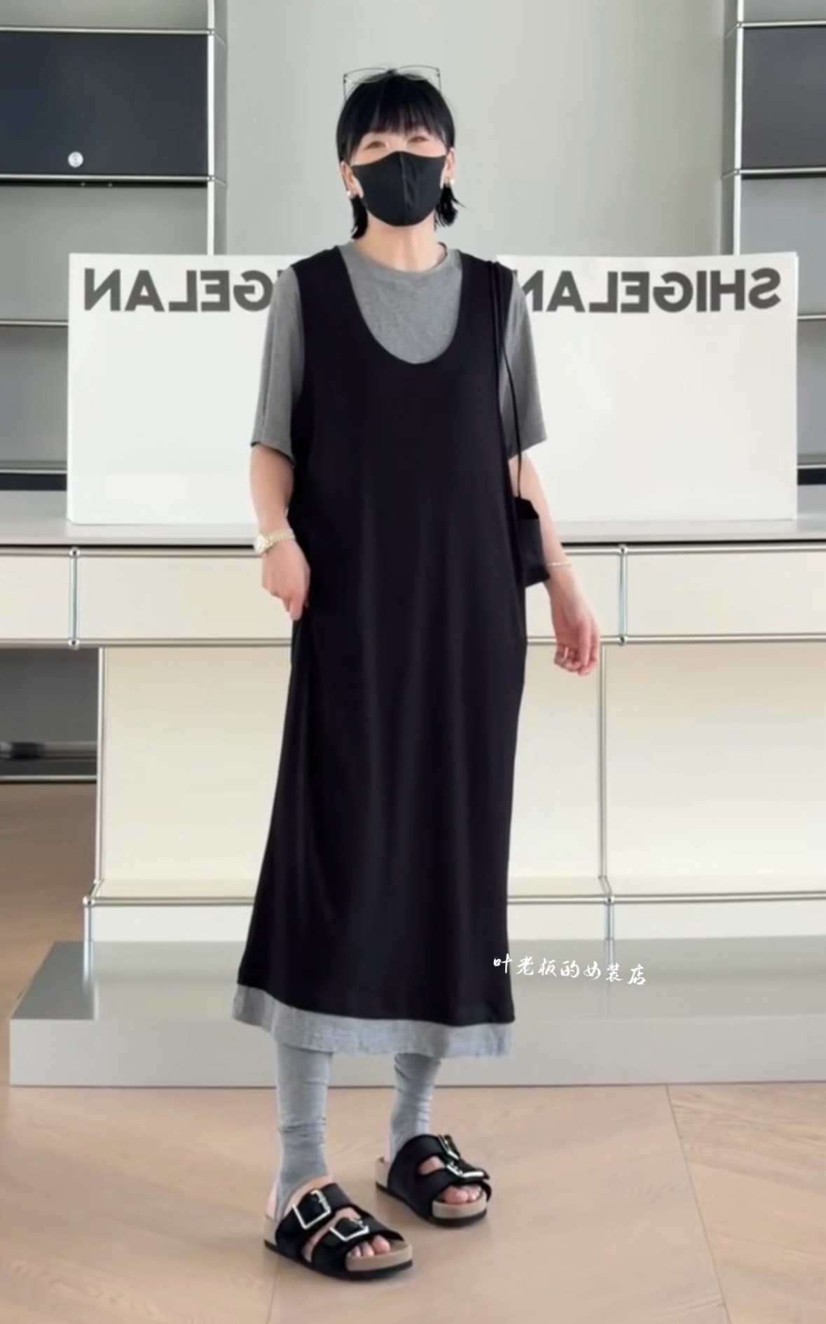Z58001假两件休闲裙 2026夏款诗歌兰女装气质黑灰色长款连衣裙女