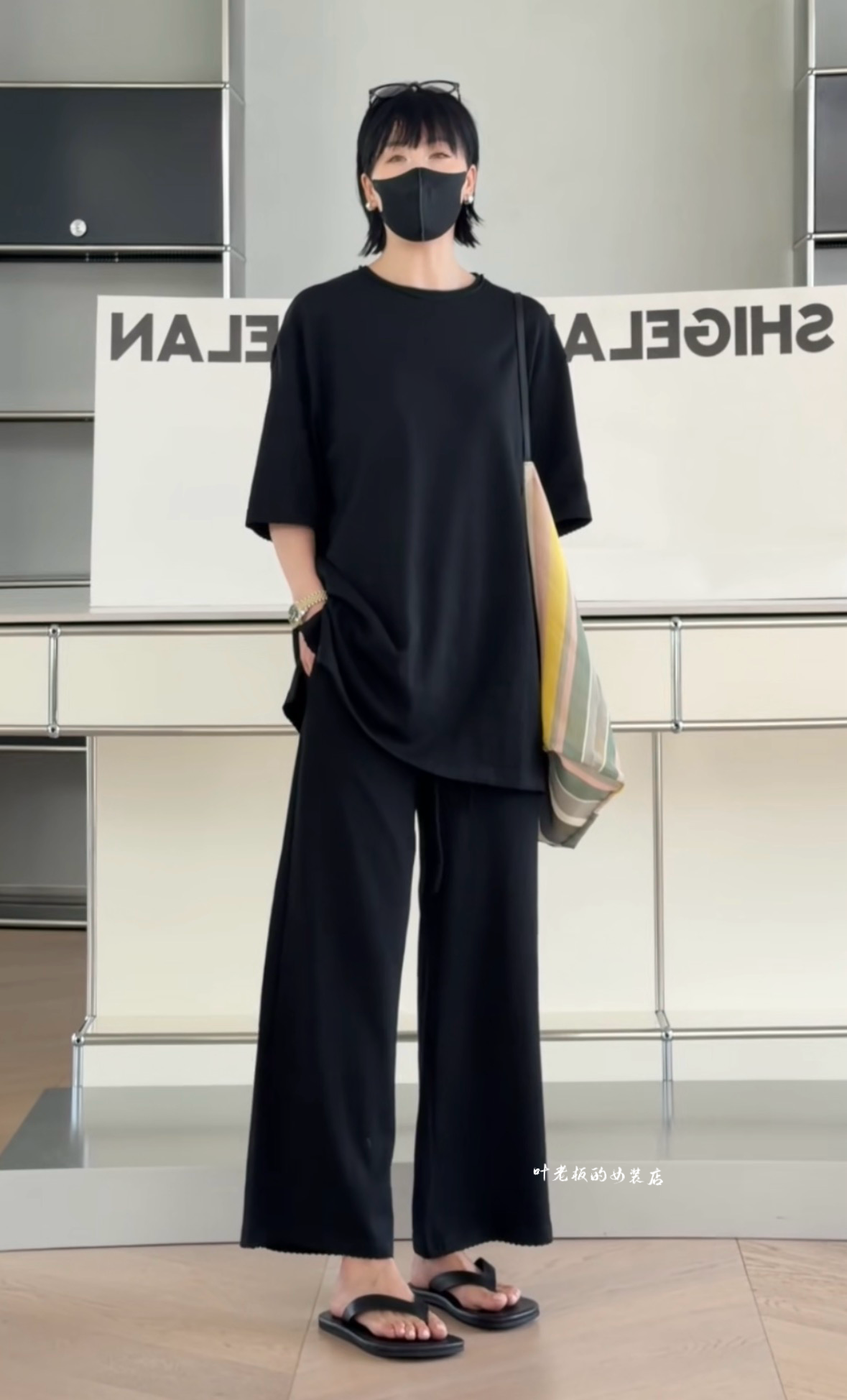 T260慵懒套装诗歌兰女装2026夏显瘦黑色针织棉短袖+花边裤套装女