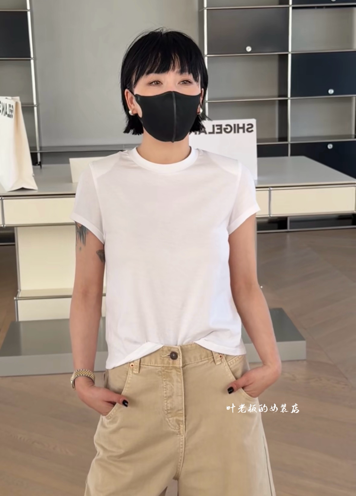 现货C58645后中线显瘦T恤 诗歌兰女装2026夏简约白色薄垫肩短袖