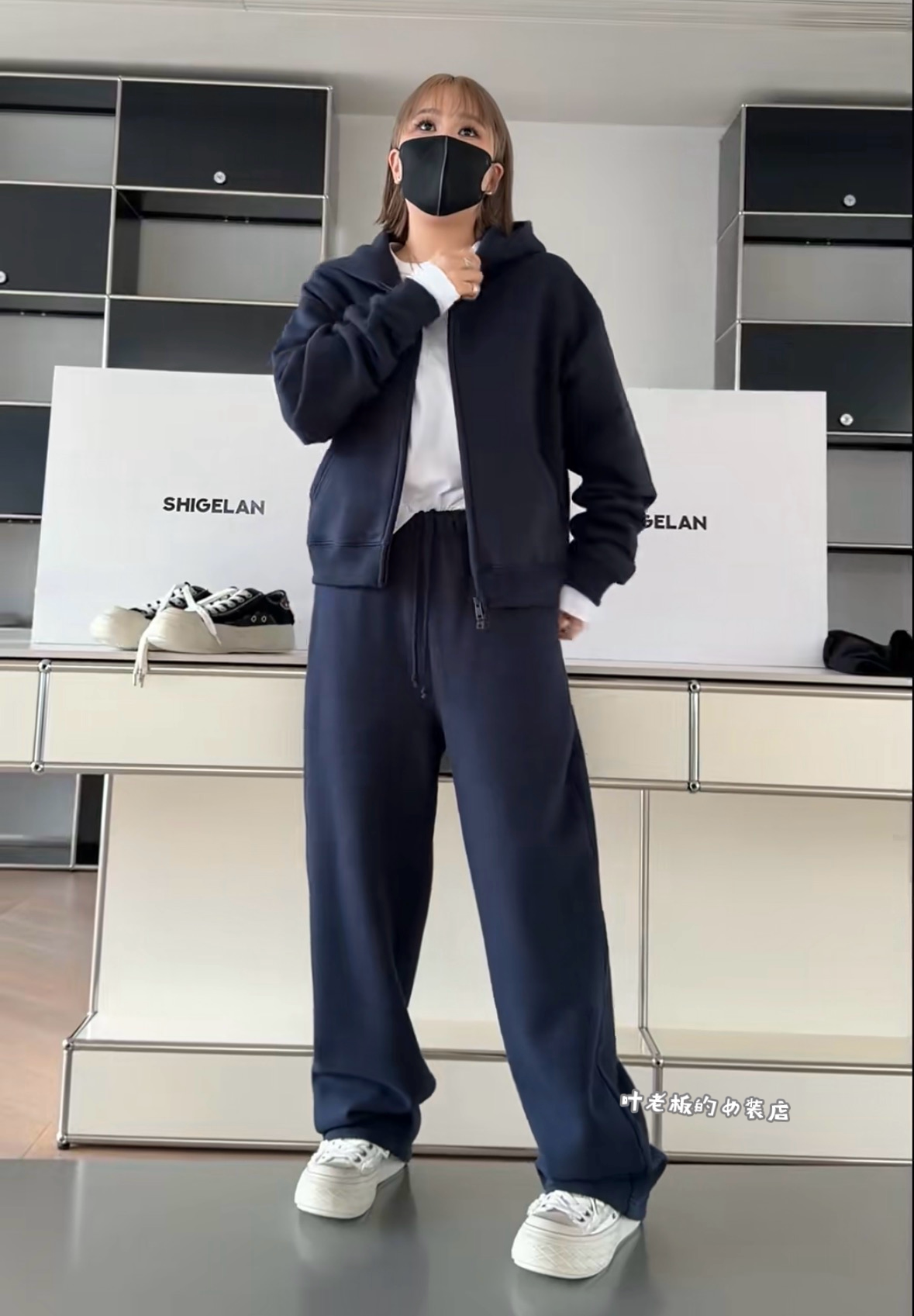 C58759诗歌兰加绒卫衣 2026秋冬款气质百搭深蓝色连帽拉链卫衣女