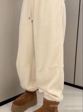 58534诗歌兰女装25冬款百搭米白色松紧腰摇粒绒收口卫裤女休闲裤
