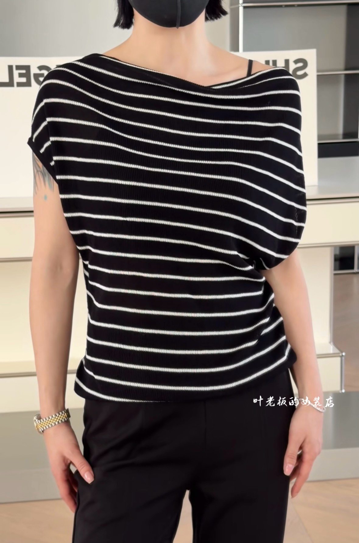 P23270条纹一字肩上衣 诗歌兰欧货2026夏款女装细条纹针织短袖女