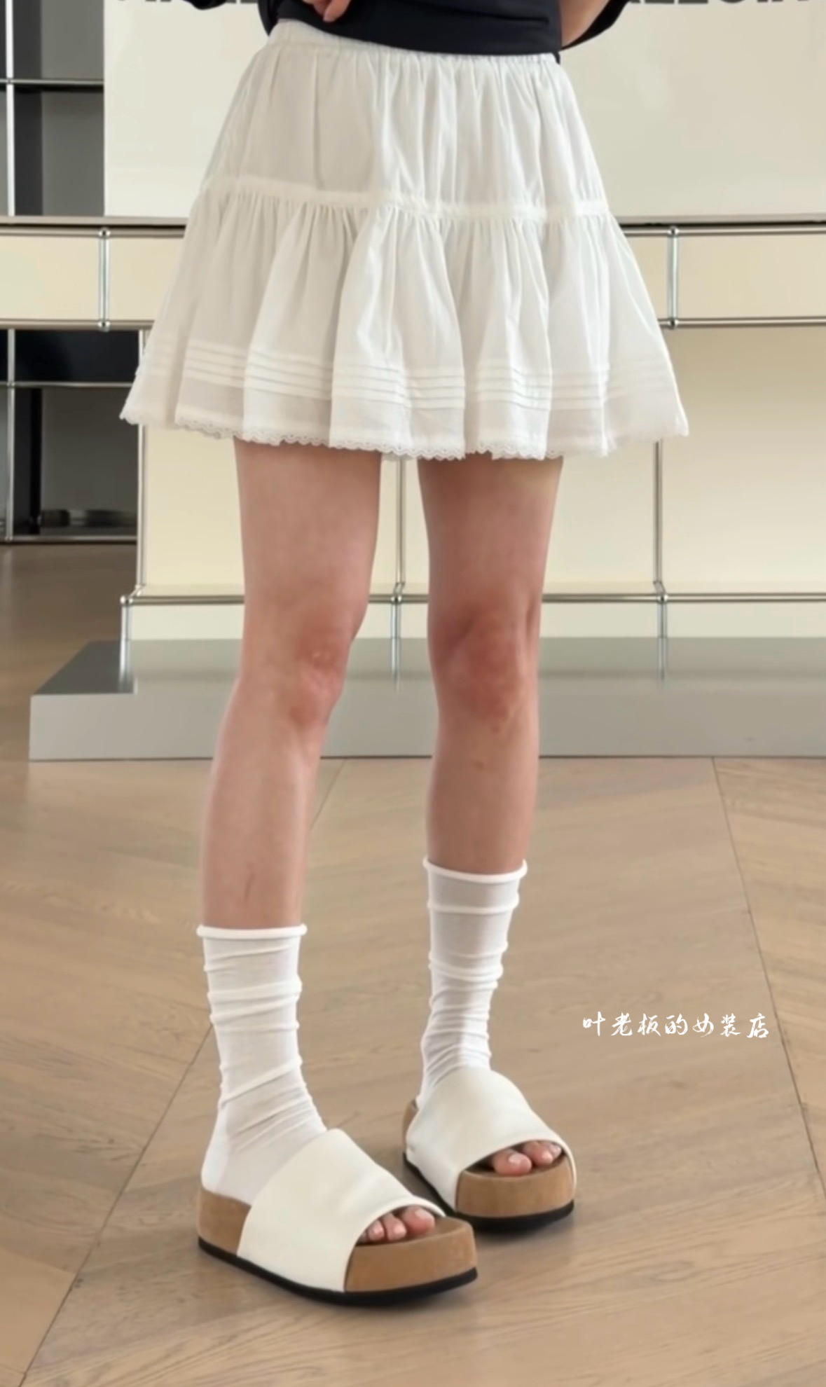 T8307甜美蛋糕裙 诗歌兰女装2026夏款气质白色松紧腰花边短裙女