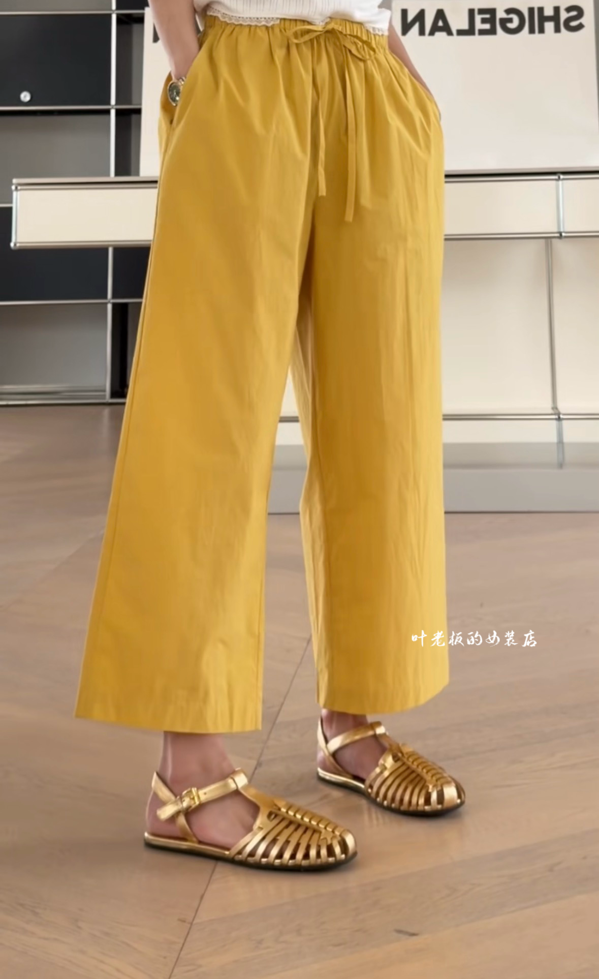 C58686薄款棉布裤 诗歌兰欧货2026夏款气质黄色九分裤休闲裤女