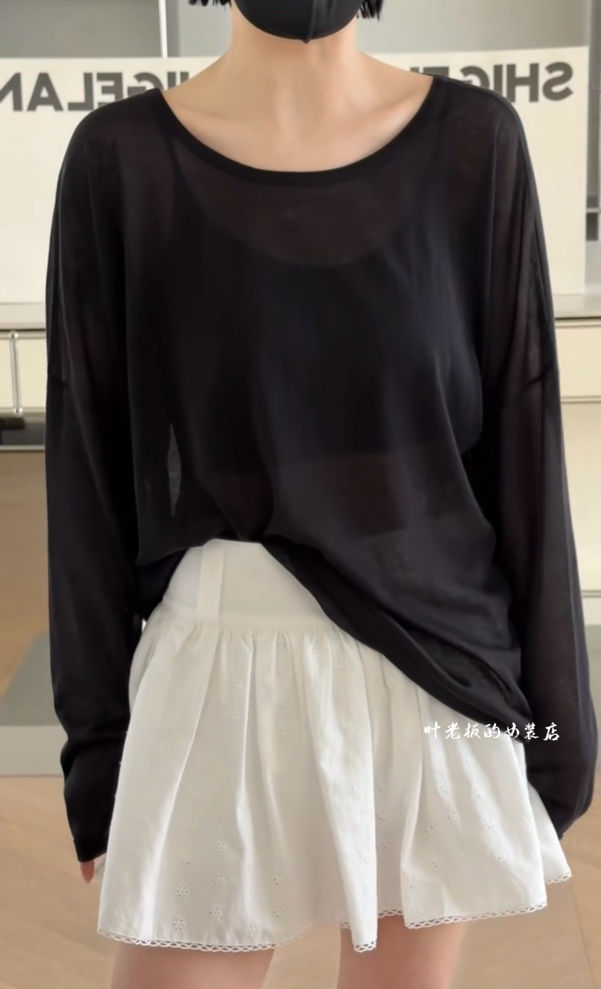 C26115绑带防晒T恤 诗歌兰女装2026夏气质黑色后背交叉镂空长袖