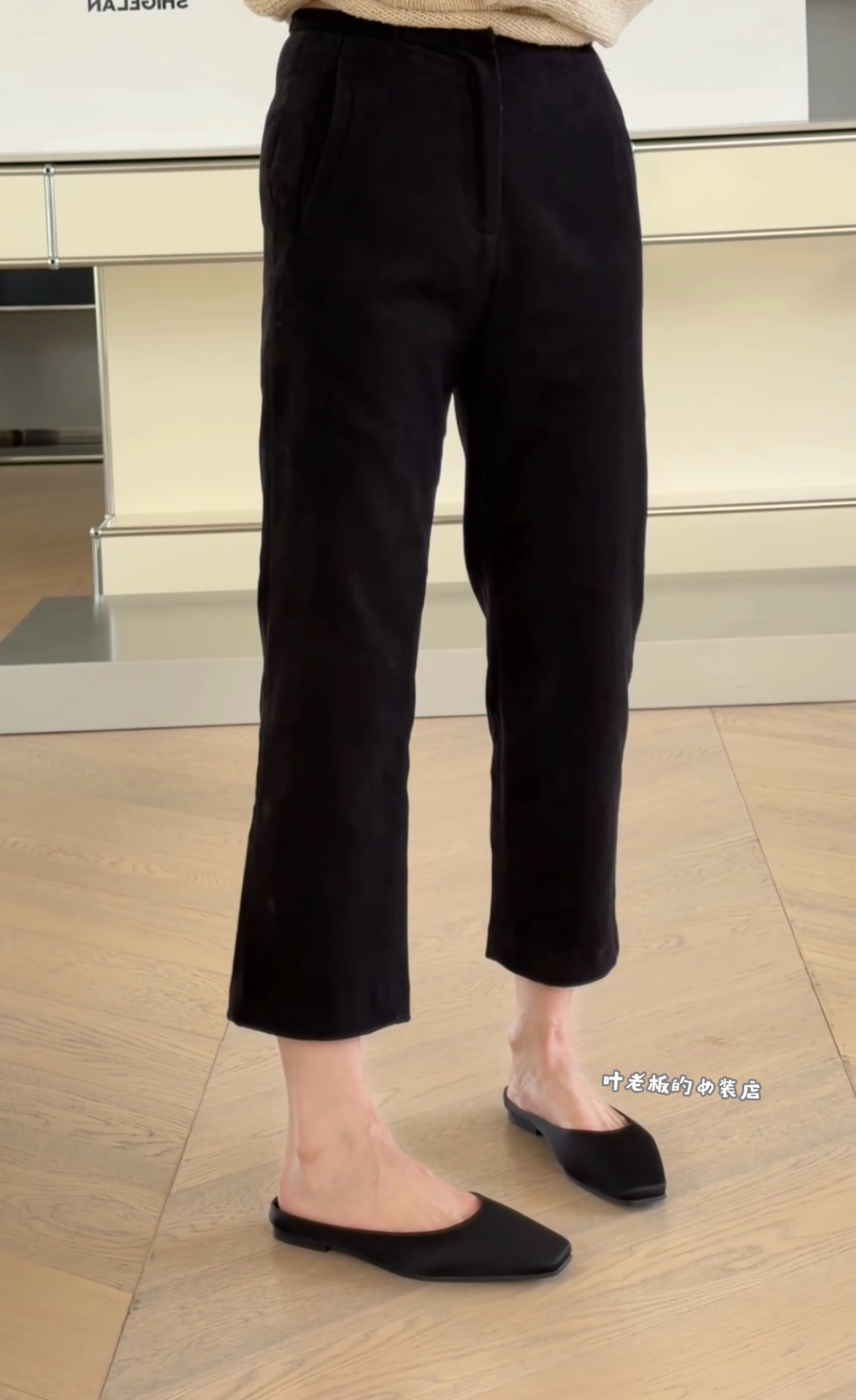 P1039瘦瘦西裤 诗歌兰欧货女装26新款简约显瘦黑色七分裤休闲裤女