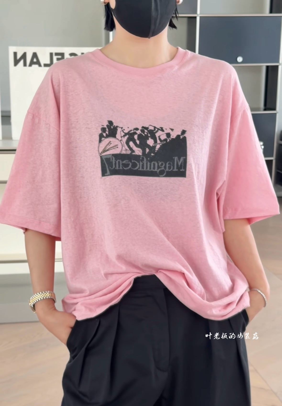 H22820图案短袖 诗歌兰韩货女装2026夏款气质粉色字母印花T恤女