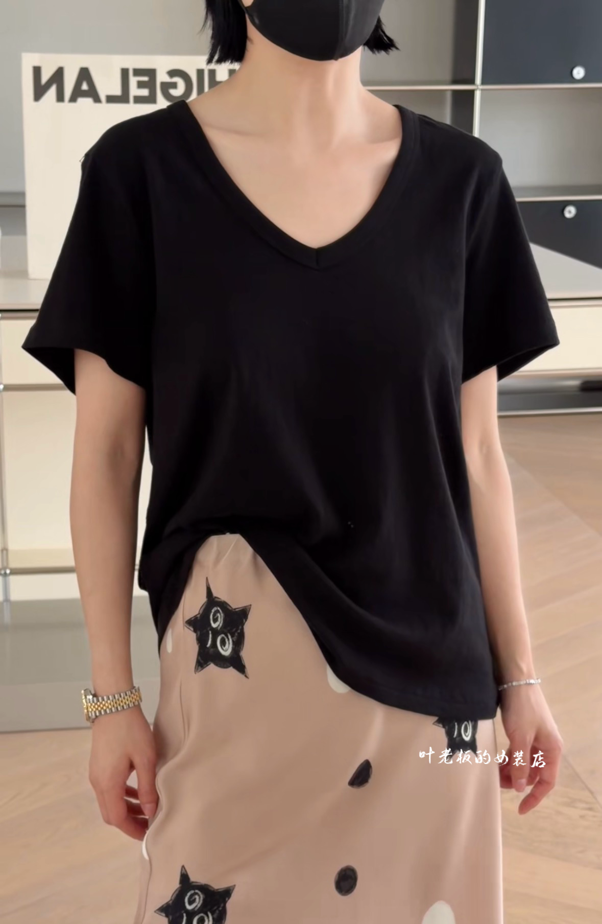 H2232薄款短袖 诗歌兰韩货女装2026夏款简约百搭显瘦黑色V领T恤女