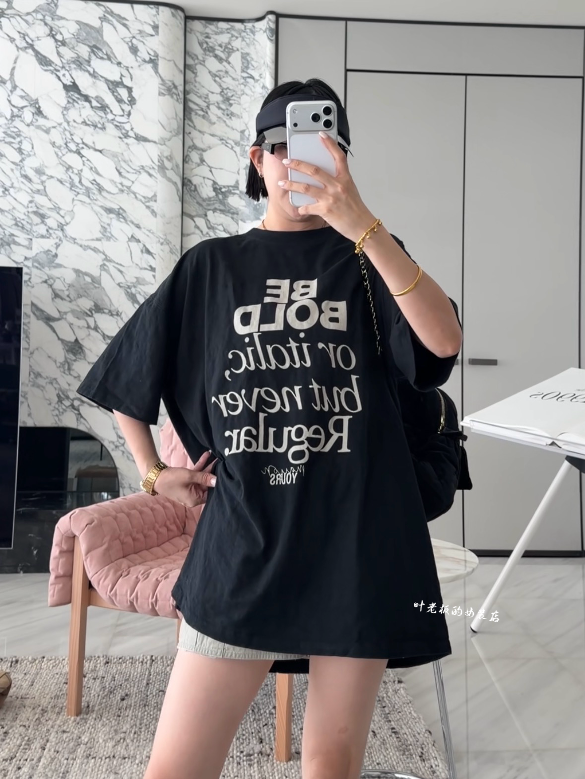 T3106字母T恤 诗歌兰女装2026夏气质显瘦黑色中长款休闲字母短袖