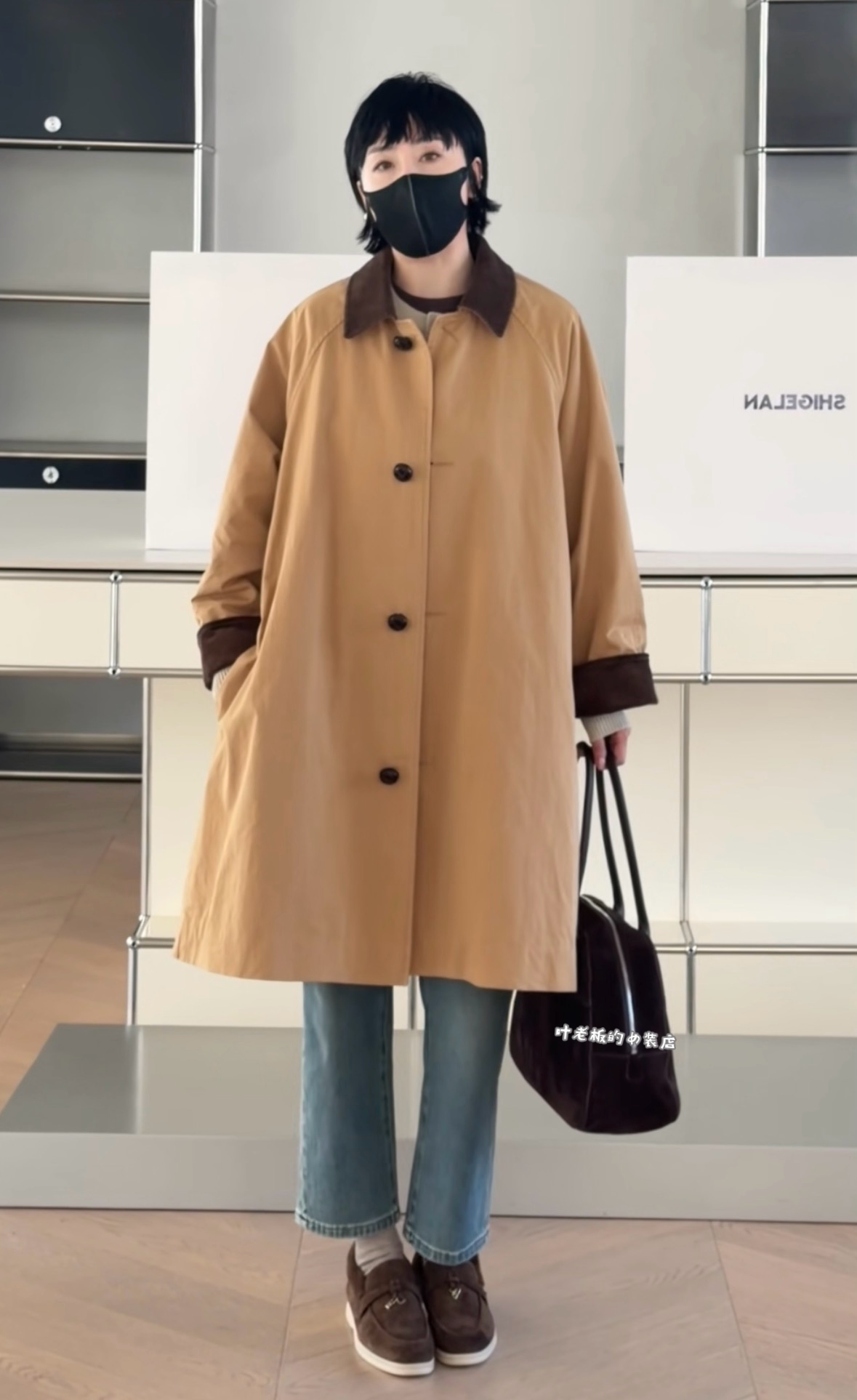 C58813拼色外套诗歌兰厂货女装26秋款时尚气质卡其色休闲棉服风衣