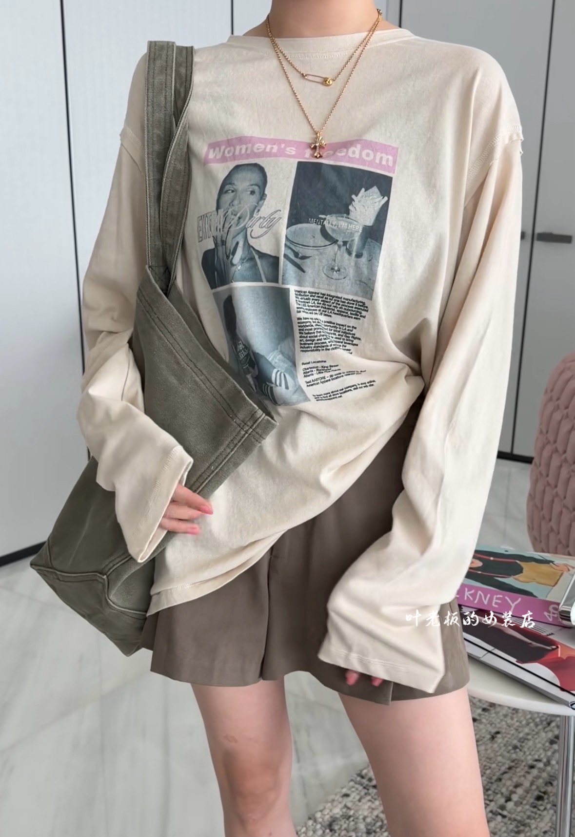 T10721女孩长袖 诗歌兰欧货2026夏款气质米色字母印花防晒T恤女