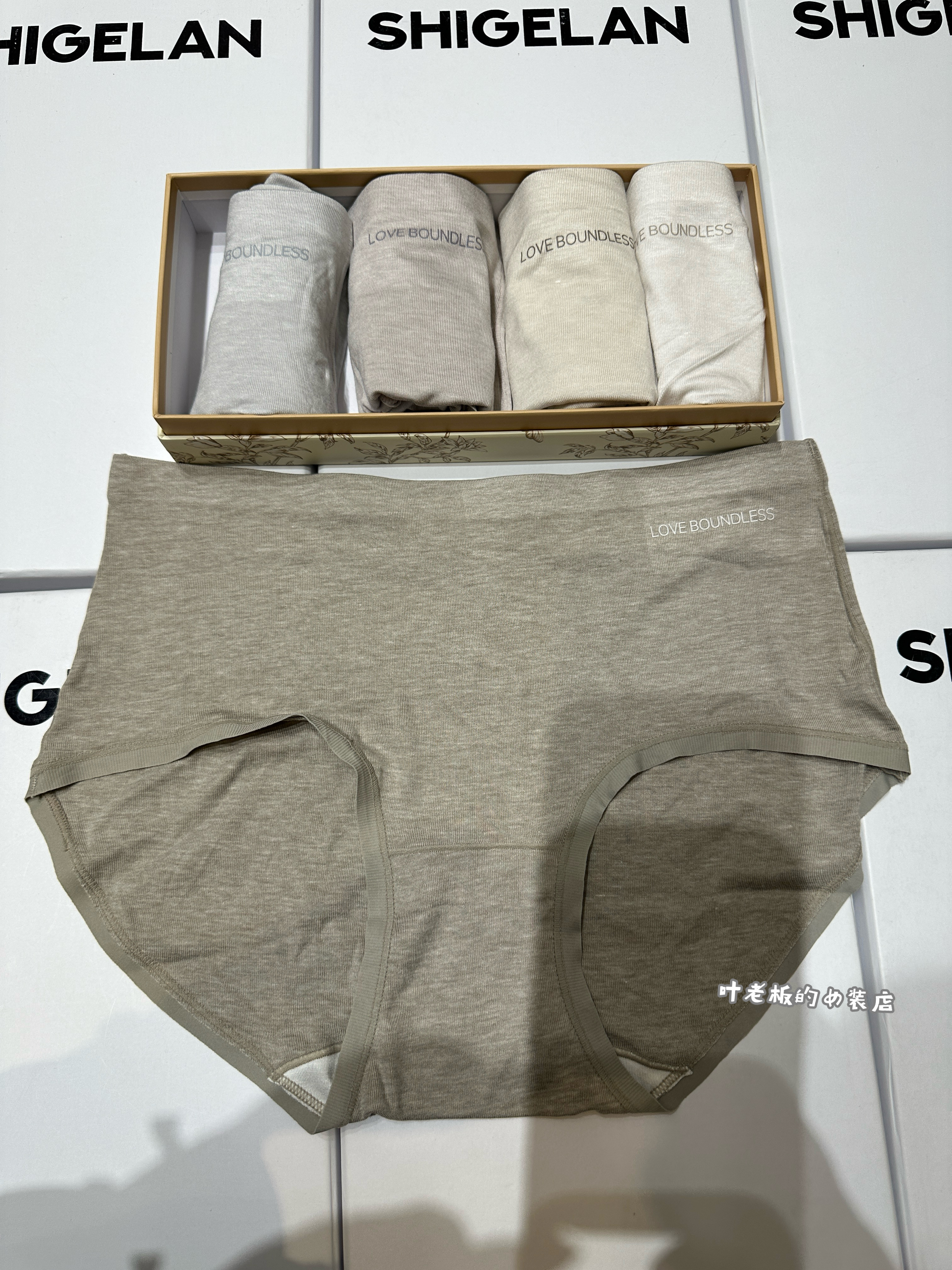 欧洲站欧货26新款百搭舒适纯色字母棉感透气弹力女士内裤三角裤女