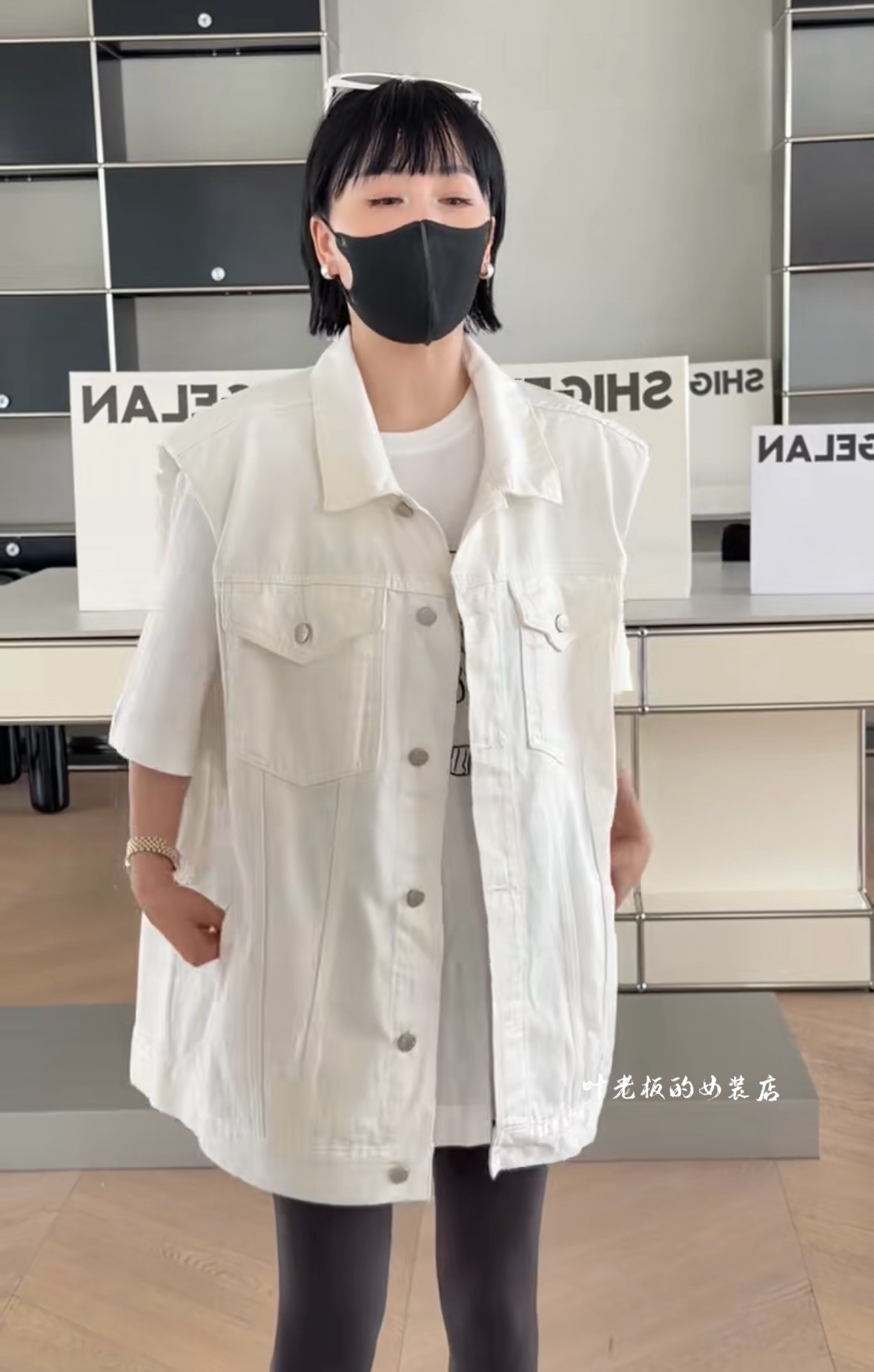 T5633诗歌兰马夹2026春款女装气质白色中长款垫肩牛仔马甲外套女