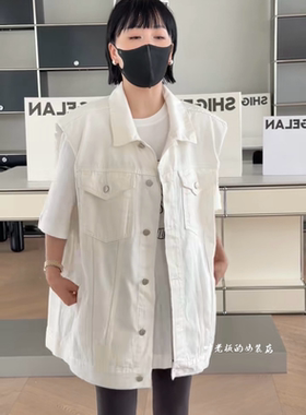 T5633诗歌兰马夹2026春款女装气质白色中长款垫肩牛仔马甲外套女
