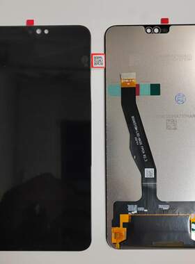 飞利虎屏幕适用于华为畅享9plus 总成 9p Y9-2019 液晶显示内外屏
