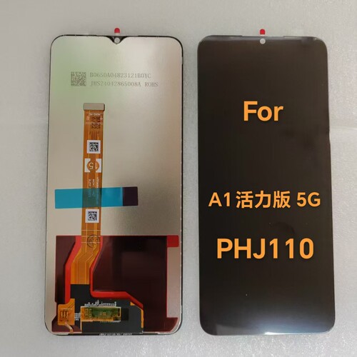 适用于OPPO PHJ110总成屏幕 OPPO A1 活力版液晶显示屏手机触摸屏