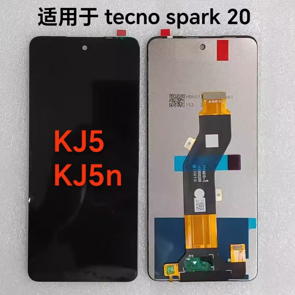 传音TecnoSpark20KJ5屏幕总成