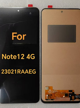 适用Radmi 23021RAAEG总成屏幕 红米Note12 4G 液晶显示屏触摸屏